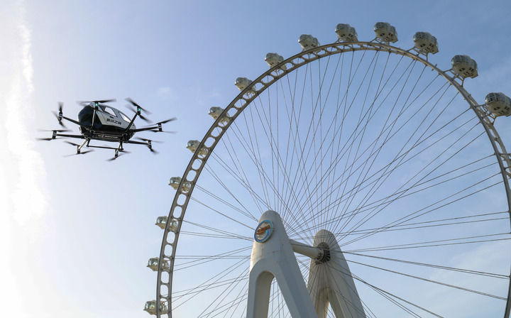 勇立潮头再出发——写在深圳经济特区建立45周年之际(图4)