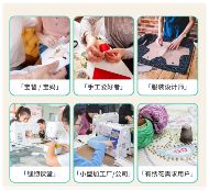 开学第一课，Brother M370缝纫一体机绣出从容与自信(图11)