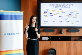 2025假日季消费延续增长态势，TTD：品牌力是中国品牌出海“杀手锏”(图1)