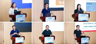 深化新工科建设 共探智能新未来 ，阿里云支持南京大学苏州校区“AI DAY”盛大启幕(图4)