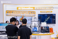 创想三维携手腾讯混元大模型 开启3D打印智能新时代(图5)