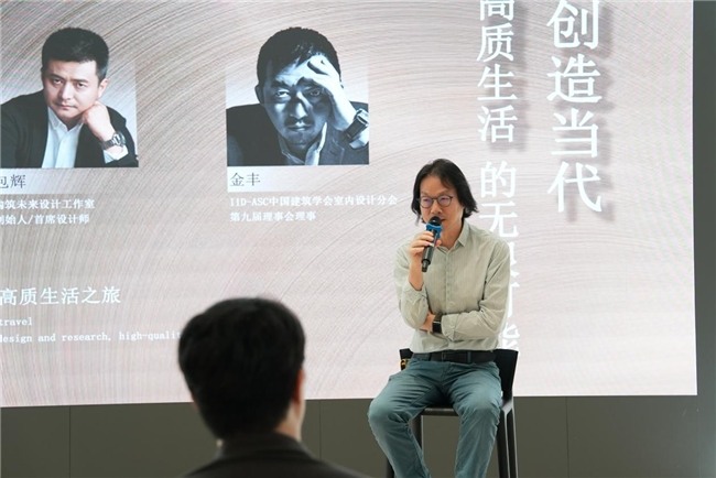 SENG CUCINE：携手杭州、大湾区设计精英，重塑高质生活美学新范式！(图5)