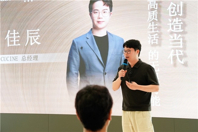 SENG CUCINE：携手杭州、大湾区设计精英，重塑高质生活美学新范式！(图8)