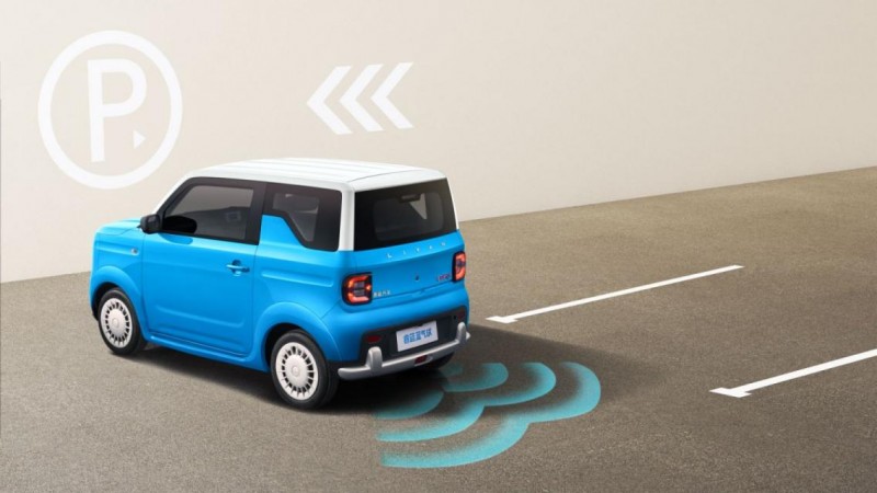 上市限时价4.29万元，睿蓝蓝气球9月13日奏响出行新乐章(图5)