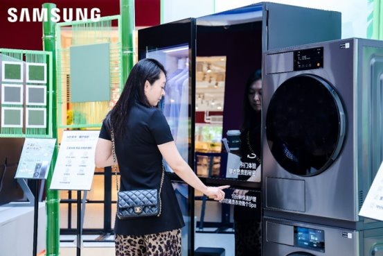 三星联合京东展出“AI的呵护”冰洗产品 以智能科技重新定义家庭关怀(图6)