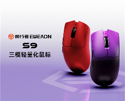 前行者正式推出“X计划”，开启品牌联名新生态(图3)