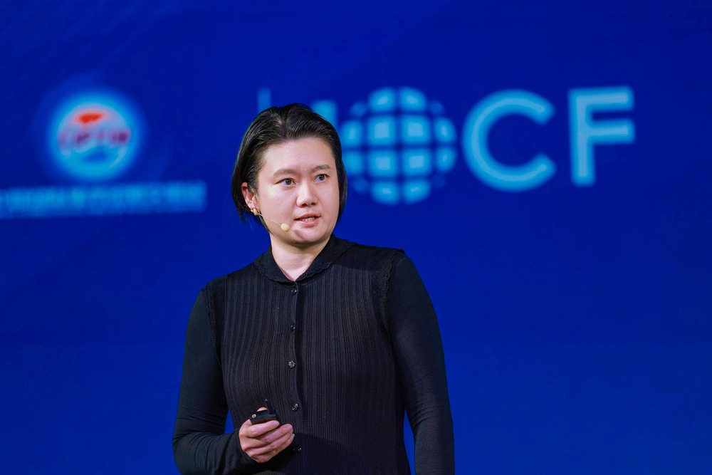 开放合作 共创未来 2025服贸会开放合作主题论坛举行(图8)