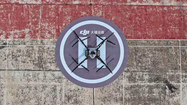 大疆运载活动开放日：四川甘孜见证FC100破解山地运输难题(图6)