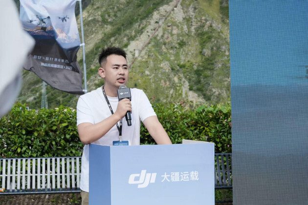 大疆运载活动开放日：四川甘孜见证FC100破解山地运输难题(图7)