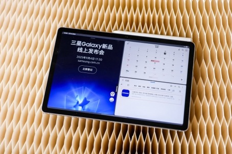 三星Galaxy Tab S10 Lite：为你开启多彩校园「星」生活！(图4)