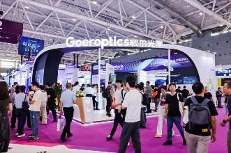 2025光博会直击：从AR碳化硅到VR Pancake，歌尔光学13款新品亮相(图1)