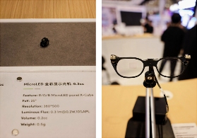 2025光博会直击：从AR碳化硅到VR Pancake，歌尔光学13款新品亮相(图4)