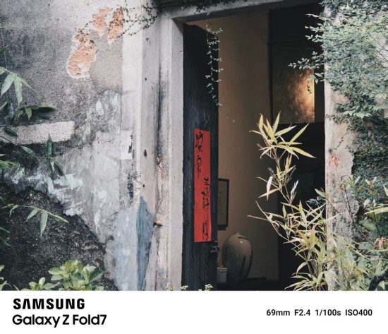 折叠视角看创新之都 三星Galaxy Z系列影像沙龙在深圳举办(图15)