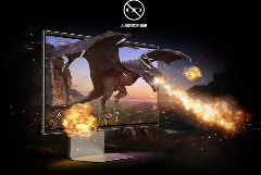 三星玄龙骑士3D电竞显示器G90XF荣膺IFA 2025“杰出创新奖”(图2)