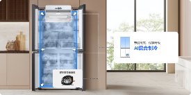 三星AI神系列家电：家庭全场景节能矩阵，让环保与品质共生(图2)