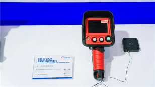 【科技直击】12 项国标/行标 + AI 赋能！飒特红外诠释 “开创 - 定义 - 引领” 红外技术进阶逻辑(图9)