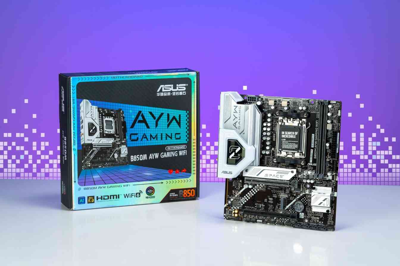 高性价比新选 华硕B850 AYW主板轻松拿捏9500F(图1)