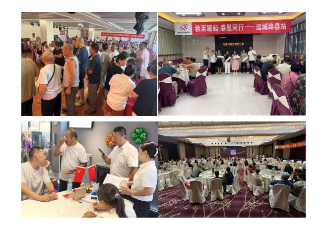 热立方地暖机：活动持续升温，多地联动开启温暖新篇章(图3)