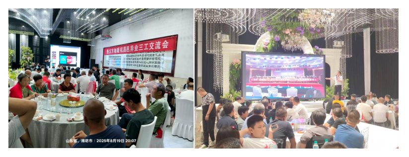 热立方地暖机：活动持续升温，多地联动开启温暖新篇章(图2)