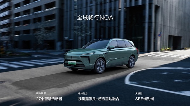 20万左右新能源车推荐：长城汽车国产SUV全解析(图1)