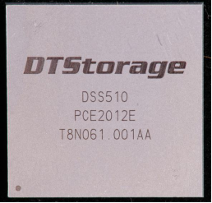 新品首发！大唐存储推出首款超聚合高性能高安全存储主控芯片(图2)