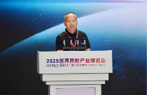 元境携手重庆璧山与重庆广电发布“梦界空间”，以“云智双驱”新范式开启数字内容新生态(图1)