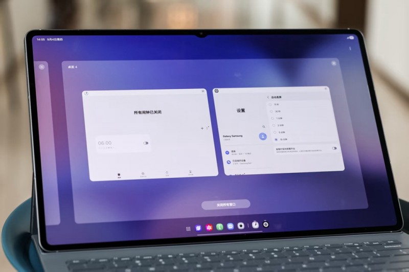 Samsung DeX迎升级 三星以创新交互解锁效率新体验(图1)