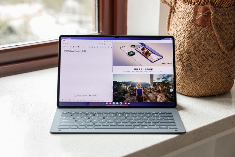 Samsung DeX迎升级 三星以创新交互解锁效率新体验(图4)