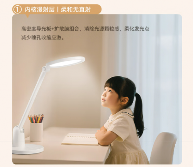 书客sky拒绝噱头，凭「明·护·广·养」四重守护硬核实验数据彻底颠覆护眼行业认知！(图4)