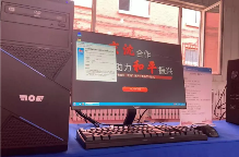 辽宁搭载麒麟操作系统的国产“天玥”计算机成功下线(图2)