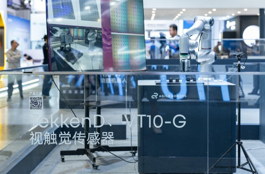 展会现场 | 思灵机器人（Agile Robots）亮相第二十五届工博会，等您聊技术，对方案！(图6)