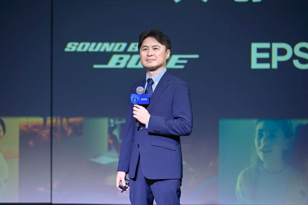 声色合和，芯动自然精彩：爱普生家用投影机新品正式发布，以科技还原自然沉浸体验(图6)