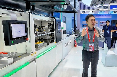 如何让看病更简单？德适生物在数贸会首秀“中国方案”(图5)