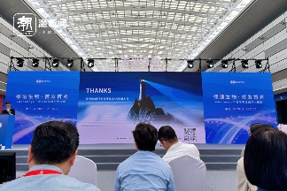 如何让看病更简单？德适生物在数贸会首秀“中国方案”(图2)