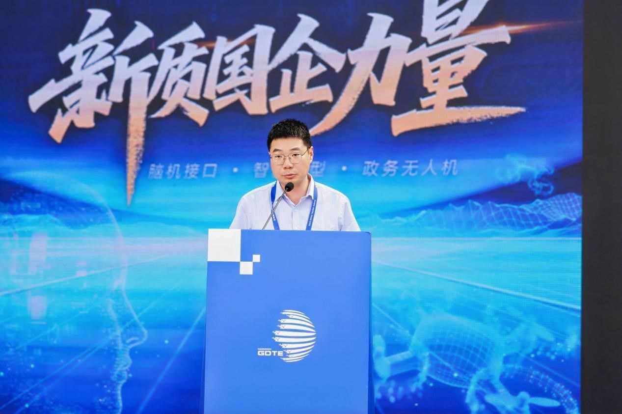 多款科技新品数贸会全球首发 这家西湖国企为什么能？(图5)