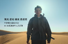 无惧风沙！凯迪仕传奇大师 K70 系列沙漠 “耐撕挑战”，解锁智能锁品质新高度(图5)