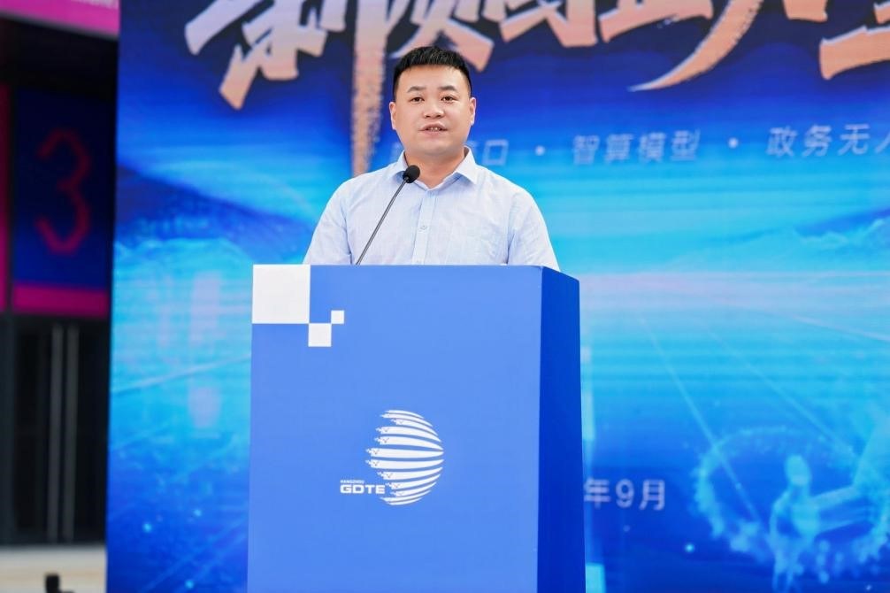 多款科技新品数贸会全球首发 这家西湖国企为什么能？(图7)