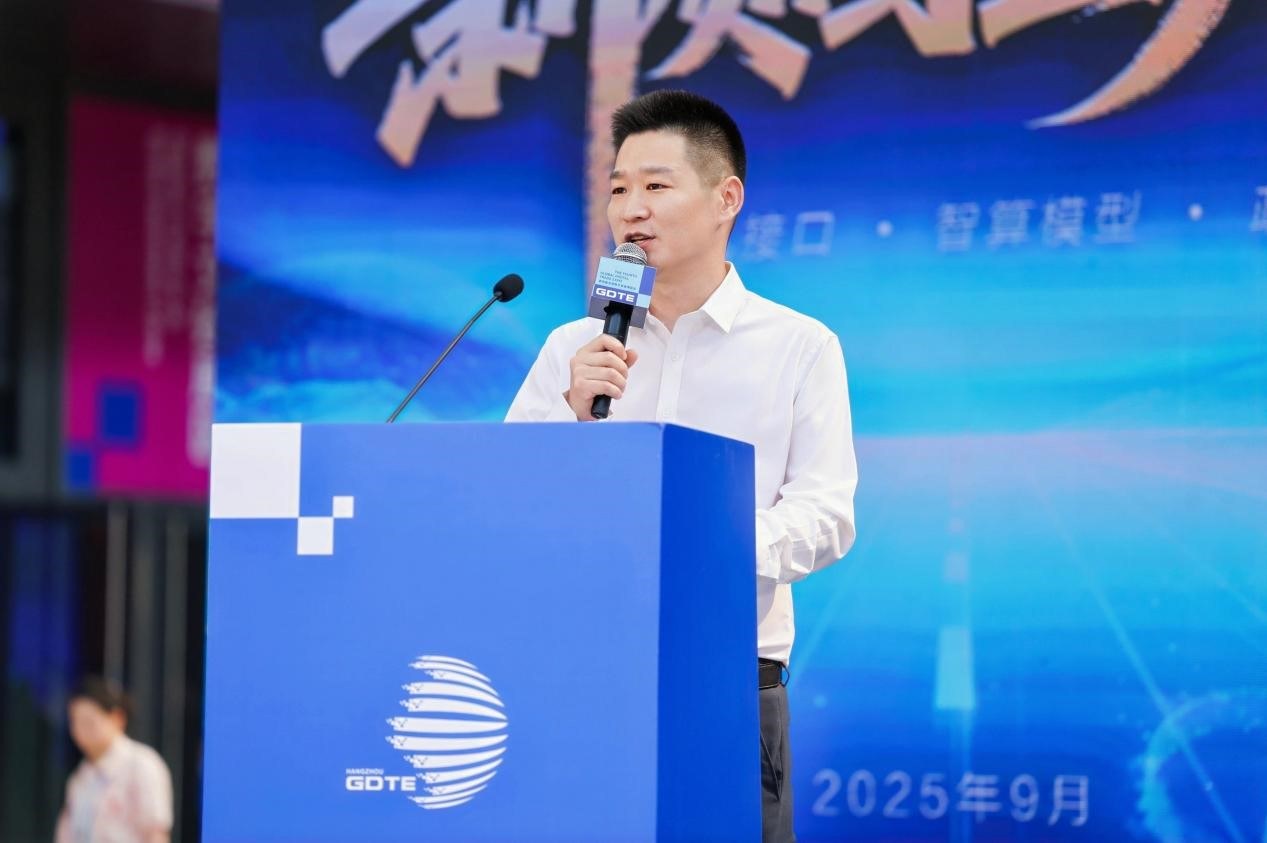 多款科技新品数贸会全球首发 这家西湖国企为什么能？(图9)