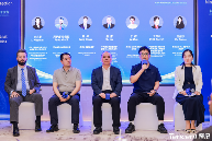 腾讯QQ受邀出席未成年人网络保护国际研讨会，分享科技守护成长经验(图1)