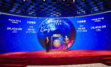 BeBeBus的成长逻辑：敢为不同，所以看见不一样的未来(图1)