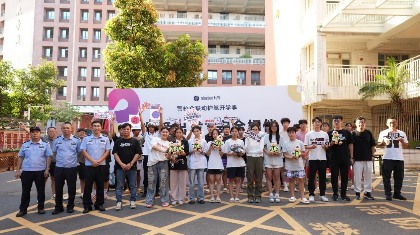 广州警校企携手进校园 护航00后“五大件”电动车骑行安全(图1)