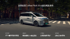 25万左右的suv车推荐：中大型国产SUV推荐(图1)