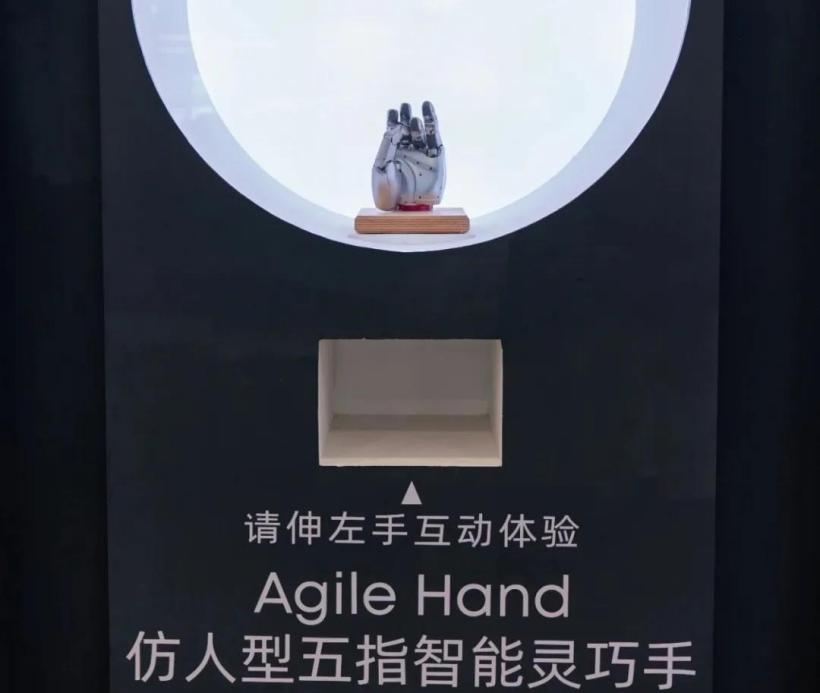 展会现场 | 思灵机器人（Agile Robots）亮相第二十五届工博会，等您聊技术，对方案！(图4)