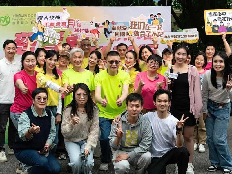 广州津虹YY直播“青苗守护计划”入选广州十大正能量案例(图3)