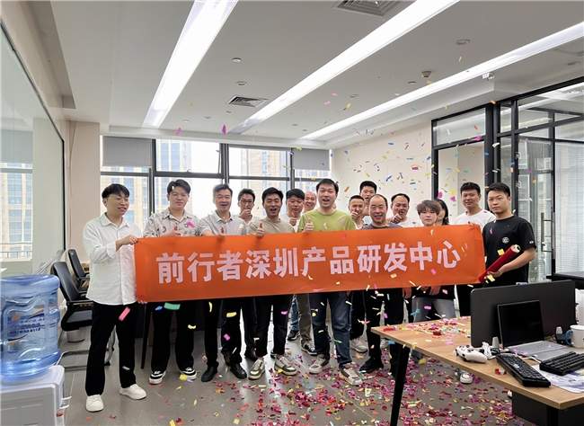 从签约ESG看前行者的电竞野心：不止是外设，更是“情绪伙伴”(图2)