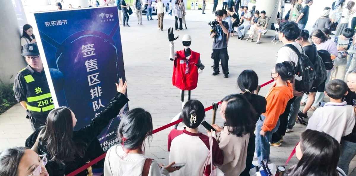 从接待到引流，从讲解到带货！星动Q5成2025银河科幻大会 “全能会展担当”(图2)