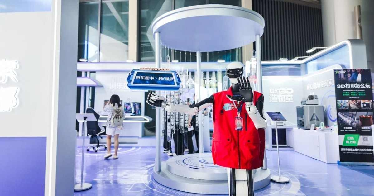 从接待到引流，从讲解到带货！星动Q5成2025银河科幻大会 “全能会展担当”(图8)