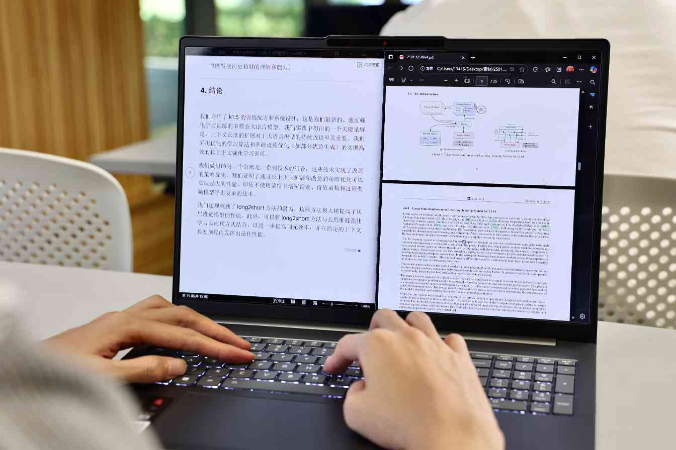 购机选Intel还是AMD？终结选择困难！不同场景对比避坑攻略(图4)