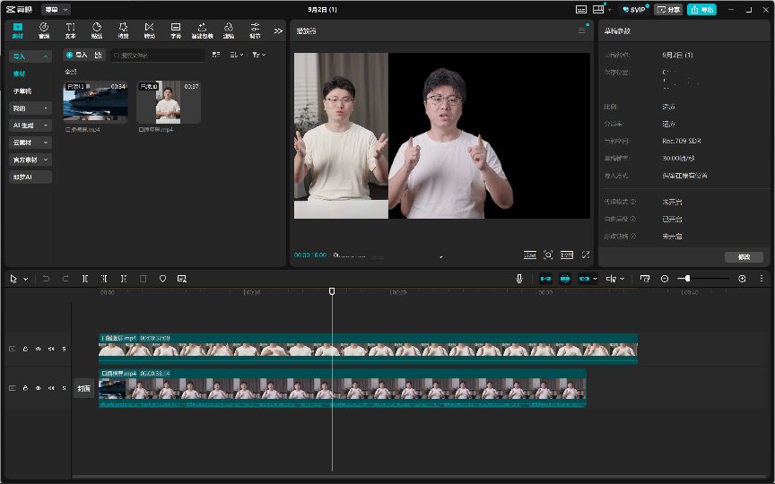 购机选Intel还是AMD？终结选择困难！不同场景对比避坑攻略(图8)