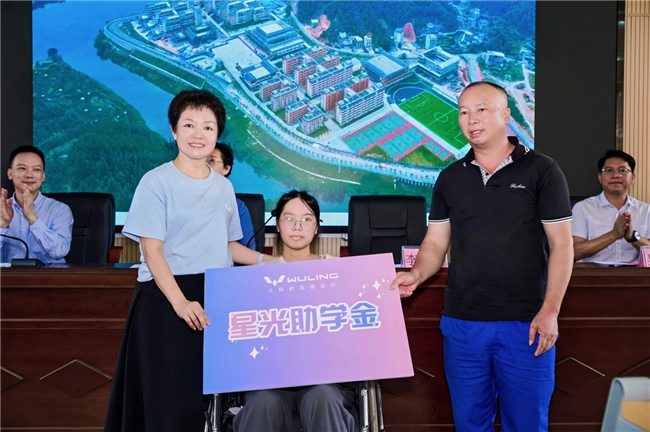 总有星光在路上！上汽通用五菱落地“星光关爱计划”传承温暖善行(图2)